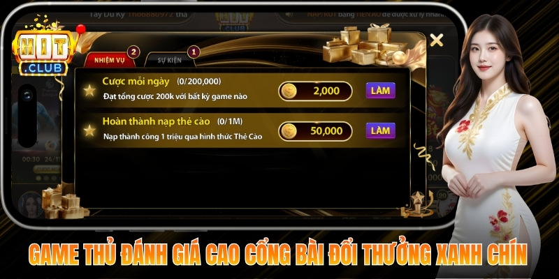 Game thủ đánh giá cao cổng bài đổi thưởng xanh chín bậc nhất